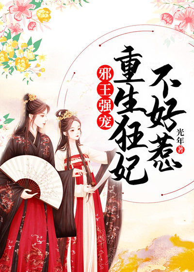 аǿ裺