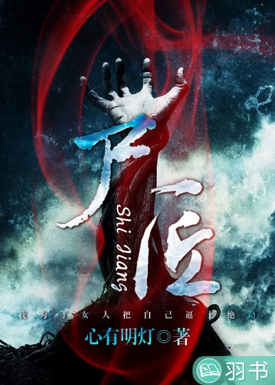 ʬ