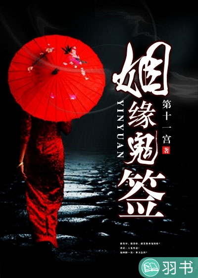 Եǩ