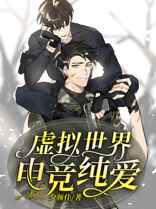 磬羺