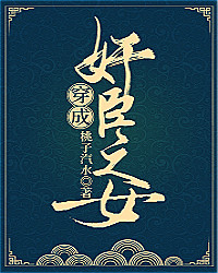 ɼ鳼֮Ů