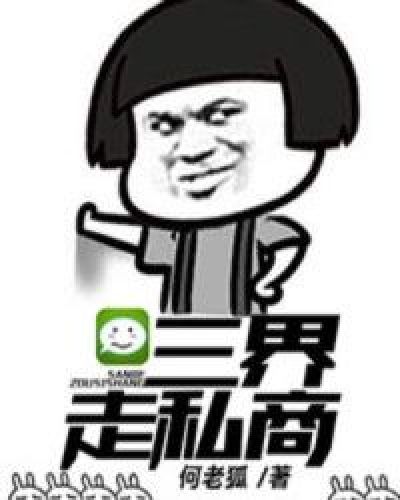 ˽