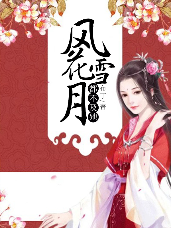 绨ѩ¶
