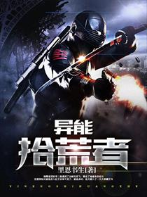 ʰ