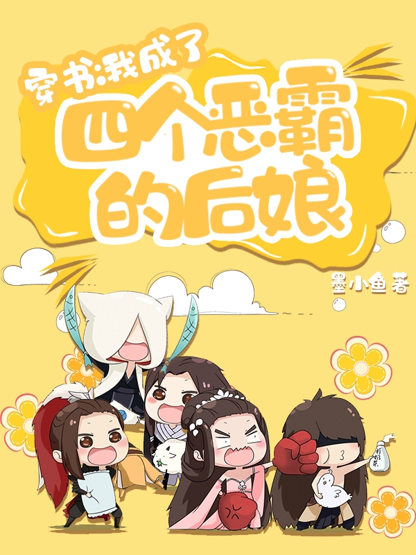 飺ҳĸԵĺ
