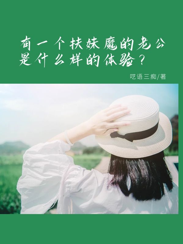 һħϹʲô飿