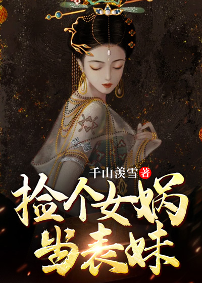 Ů洵