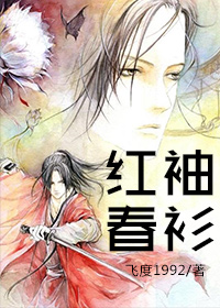 䴺