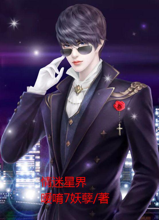 ǽ