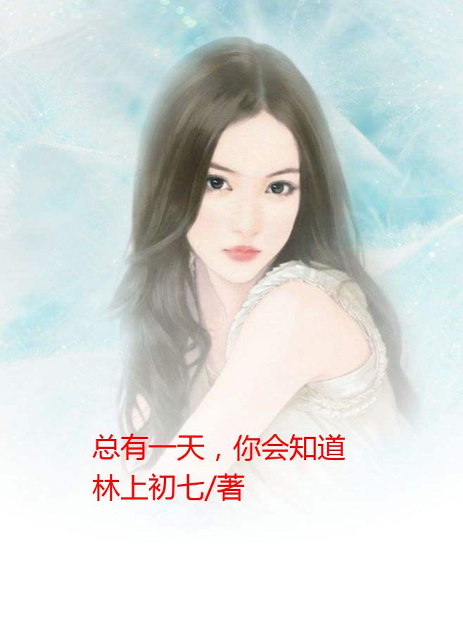 һ죬֪