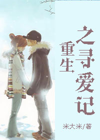 ֮Ѱ