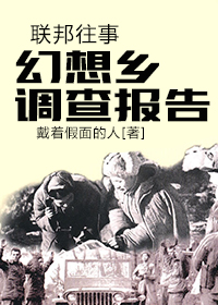 £鱨