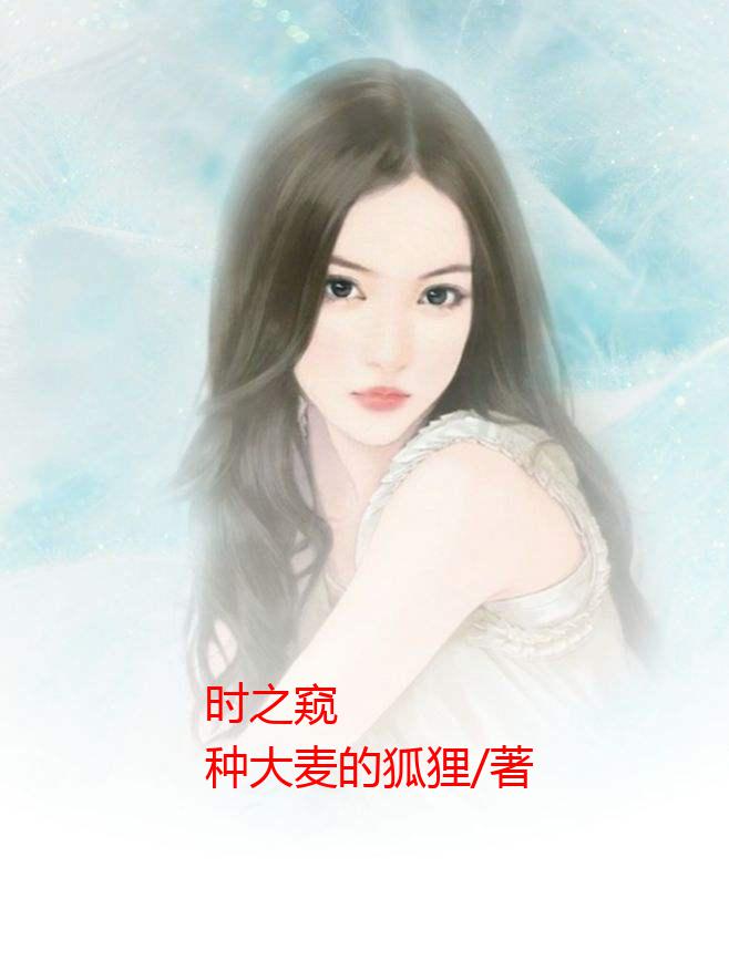 ʱ֮