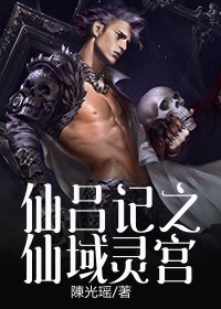 ֮鹬