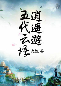 ң֮
