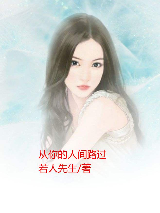 ˼·