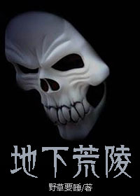 »