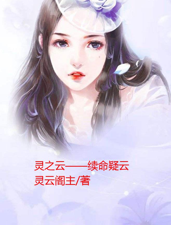 ֮ơ