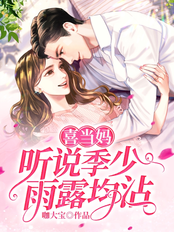ϲ裺˵¶մ