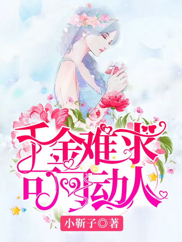 ǧ󣬿ɿɶ