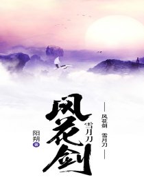 绨  ѩµ