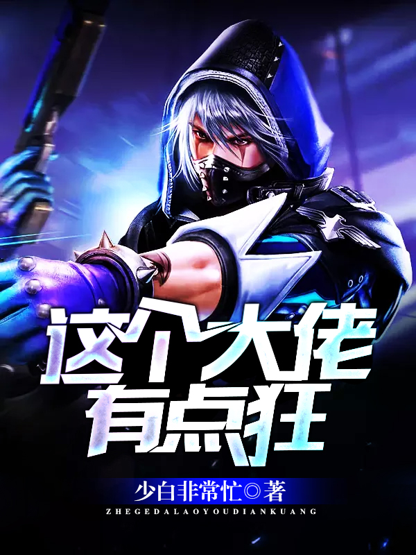 е