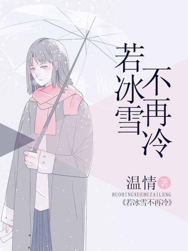 ѩ