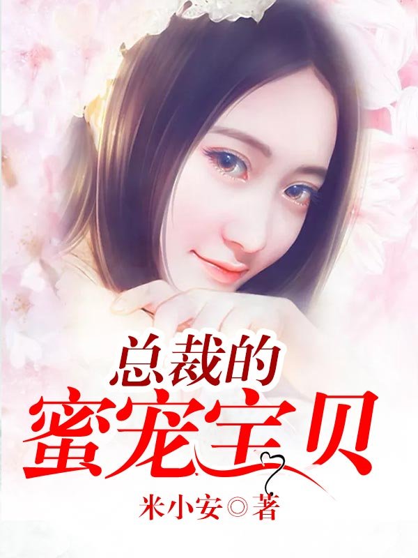 ܲõ۳豦