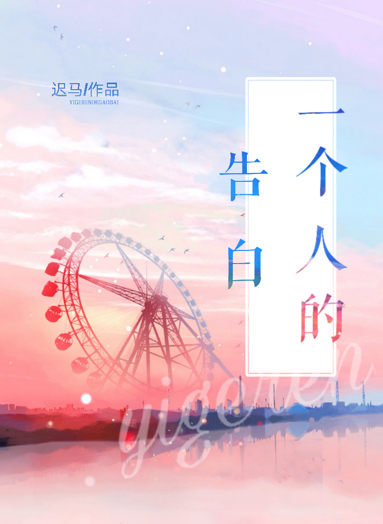 һ˵ĸ