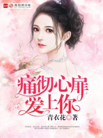 ʹ鰮