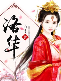 廪
