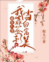 㣺ҿǩ׸