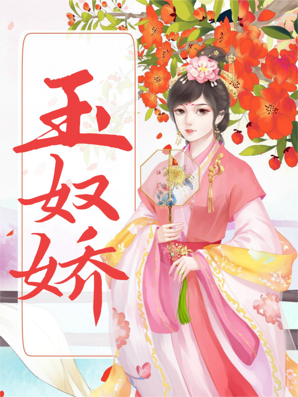 ū