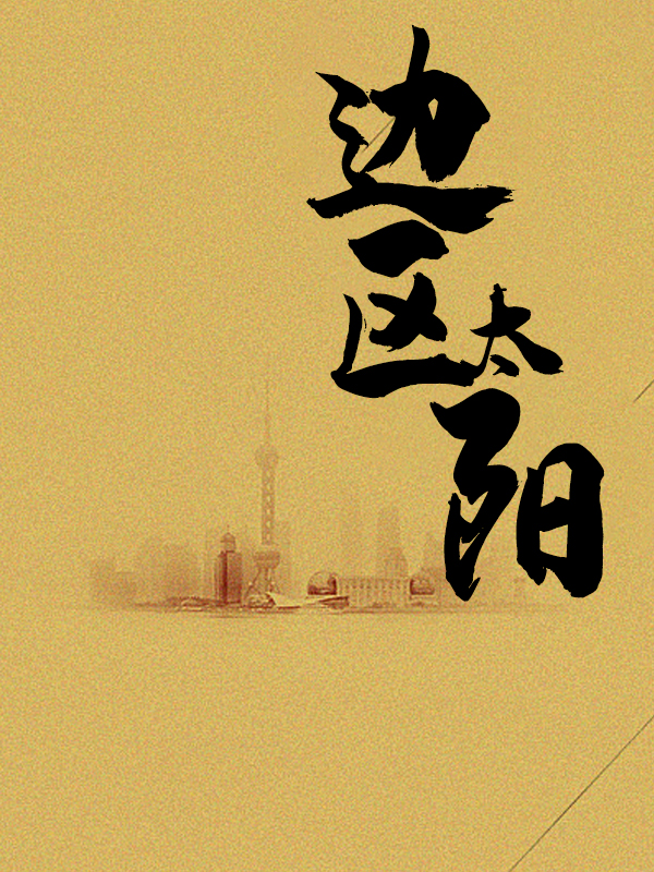 ̫