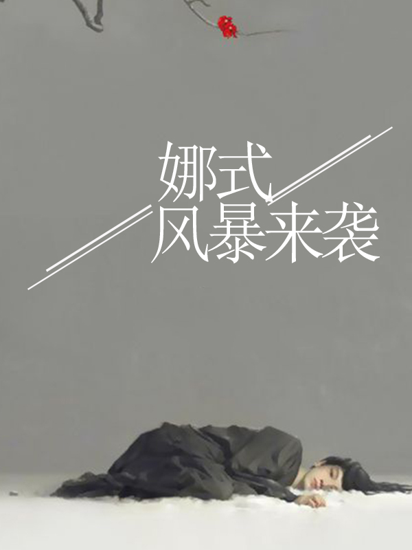 ʽ籩Ϯ