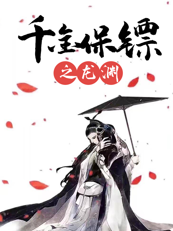ǧ֮Ԩ
