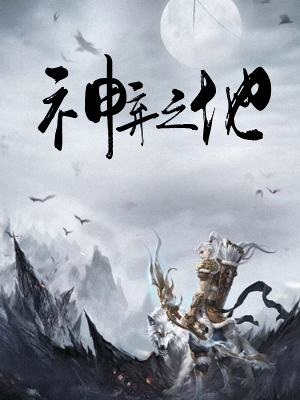 ֮