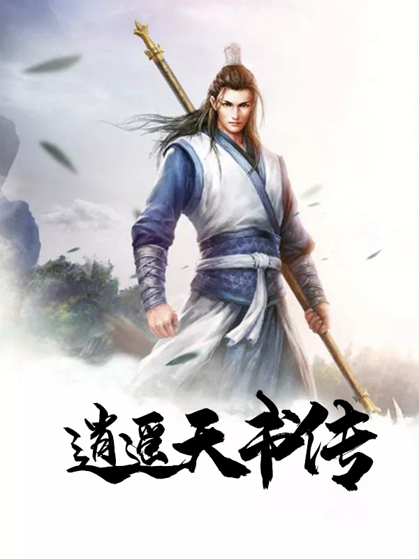 ң鴫