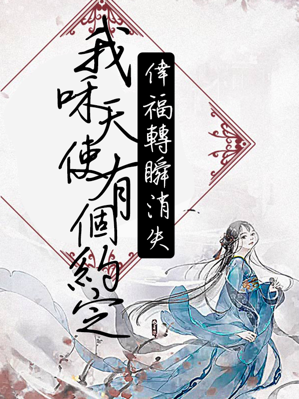 Ҹת˲ʧҺʹиԼ