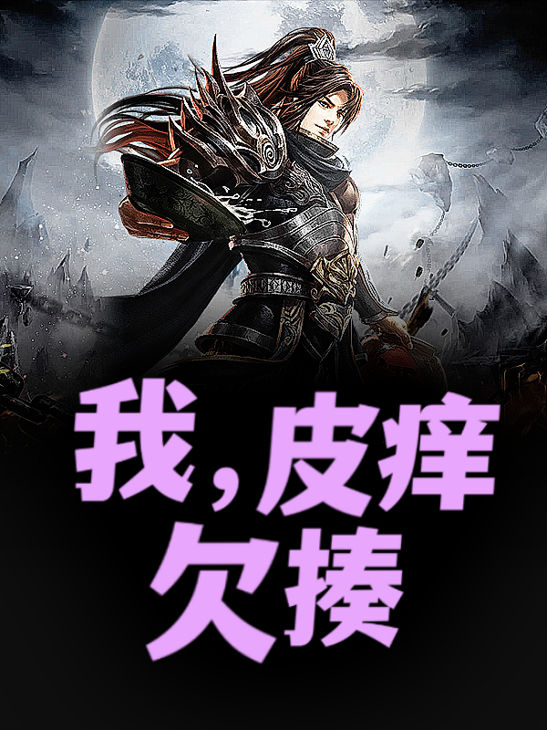 ңƤǷᣡ