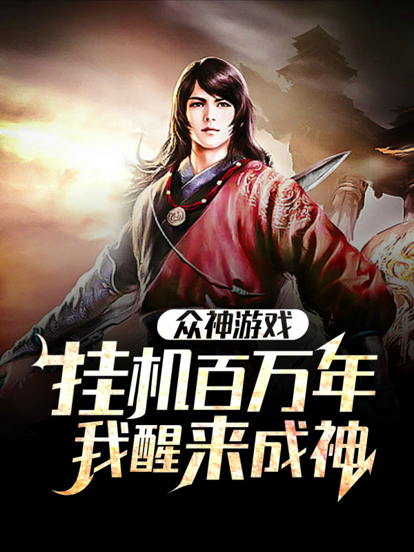 Ϸһ꣬