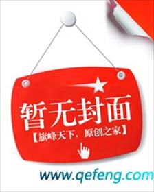 绪