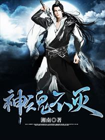 겻