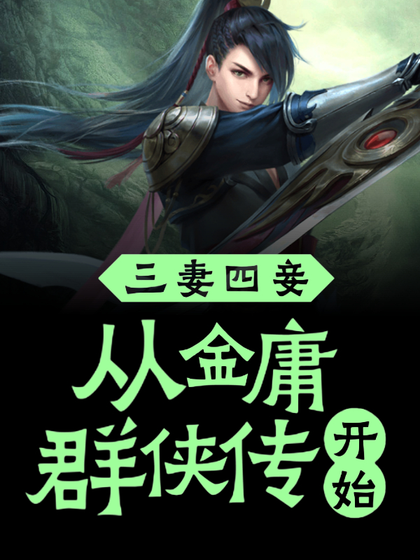 檣ӽӹȺʼ