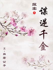 ֮̽ıǧ