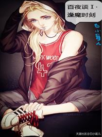 ҹ̸֮ħʱ