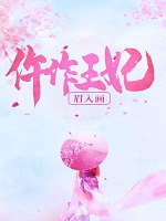 ü뻭