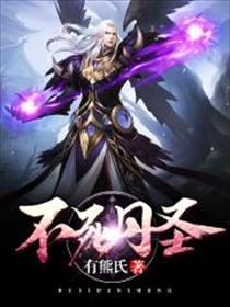 ʥ