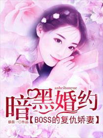 ڻԼBOSSĸ