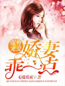 ǿƳ谮ޣһ㣡